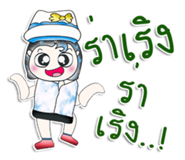 Mr. Saki. Hello! ^___^ sticker #14085401