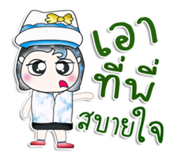 Mr. Saki. Hello! ^___^ sticker #14085402
