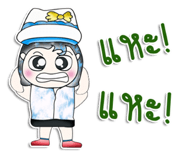 Mr. Saki. Hello! ^___^ sticker #14085404