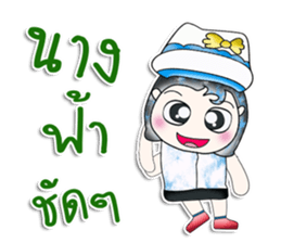 Mr. Saki. Hello! ^___^ sticker #14085417