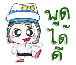 Mr. Saki. Hello! ^___^ sticker #14085424