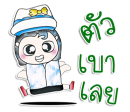 Mr. Saki. Hello! ^___^ sticker #14085426
