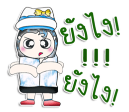 Mr. Saki. Hello! ^___^ sticker #14085427