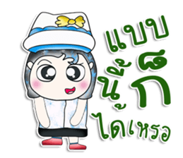 Mr. Saki. Hello! ^___^ sticker #14085428