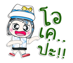 Mr. Saki. Hello! ^___^ sticker #14085429