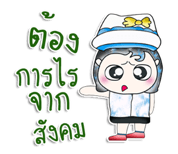 Mr. Saki. Hello! ^___^ sticker #14085433