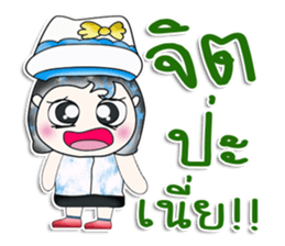 Mr. Saki. Hello! ^___^ sticker #14085437