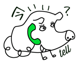 The uncle Cloudy. sticker #14085491