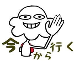 The uncle Cloudy. sticker #14085493