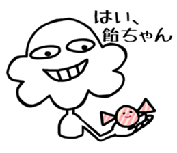 The uncle Cloudy. sticker #14085494