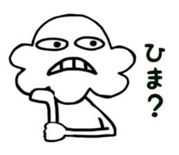 The uncle Cloudy. sticker #14085510