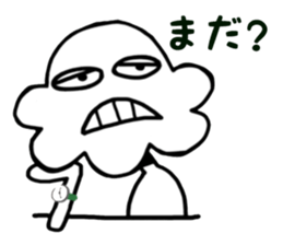 The uncle Cloudy. sticker #14085512