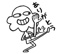 The uncle Cloudy. sticker #14085515