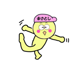 stickers for MASATOSHI sticker #14085681