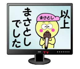 stickers for MASATOSHI sticker #14085695