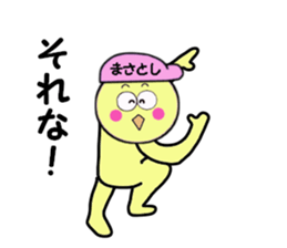 stickers for MASATOSHI sticker #14085703