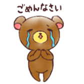 Bear Polar bear Panda Sticker sticker #14085834