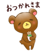 Bear Polar bear Panda Sticker sticker #14085835