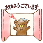 Bear Polar bear Panda Sticker sticker #14085836