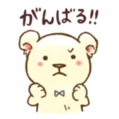 Bear Polar bear Panda Sticker sticker #14085842