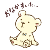 Bear Polar bear Panda Sticker sticker #14085847