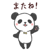 Bear Polar bear Panda Sticker sticker #14085853