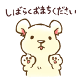 Bear Polar bear Panda Sticker sticker #14085862