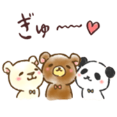 Bear Polar bear Panda Sticker sticker #14085869