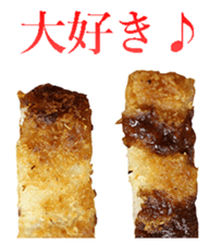 Pork cutlet sticker #14085924