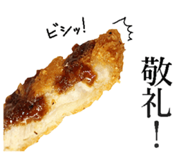 Pork cutlet sticker #14085925