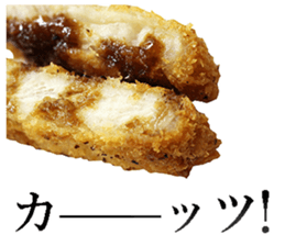 Pork cutlet sticker #14085929