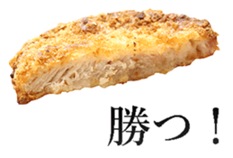 Pork cutlet sticker #14085932