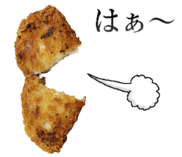 Pork cutlet sticker #14085934