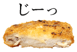 Pork cutlet sticker #14085944