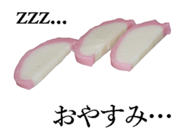 Kamaboko. sticker #14086019