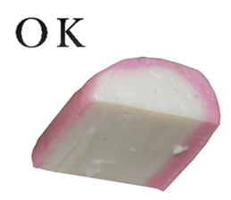 Kamaboko. sticker #14086021