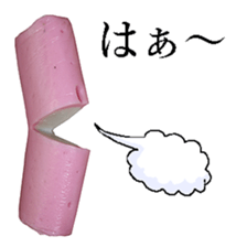 Kamaboko. sticker #14086029