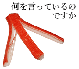 Kamaboko. sticker #14086030
