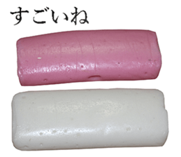 Kamaboko. sticker #14086031