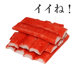 Kamaboko. sticker #14086032