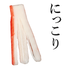 Kamaboko. sticker #14086038