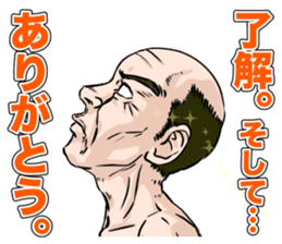 A man who replies "OK". (Japanese) sticker #14086062