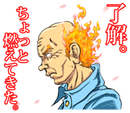 A man who replies "OK". (Japanese) sticker #14086064