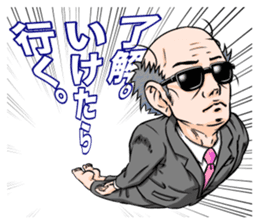 A man who replies "OK". (Japanese) sticker #14086074