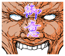 A man who replies "OK". (Japanese) sticker #14086076