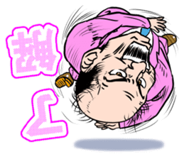 A man who replies "OK". (Japanese) sticker #14086078