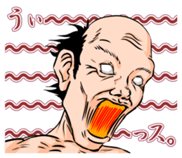 A man who replies "OK". (Japanese) sticker #14086081