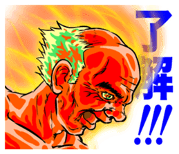 A man who replies "OK". (Japanese) sticker #14086082