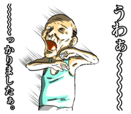 A man who replies "OK". (Japanese) sticker #14086083