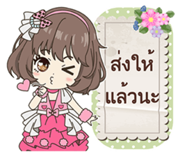 online Sales by Idols sticker #14086088